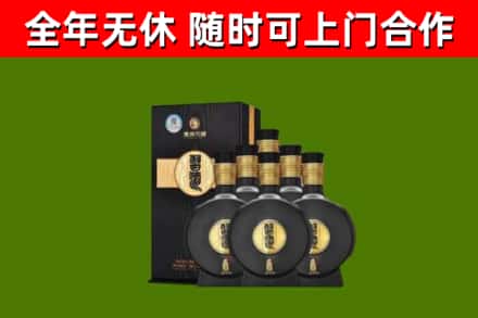 兴化市烟酒回收习酒1988.jpg
